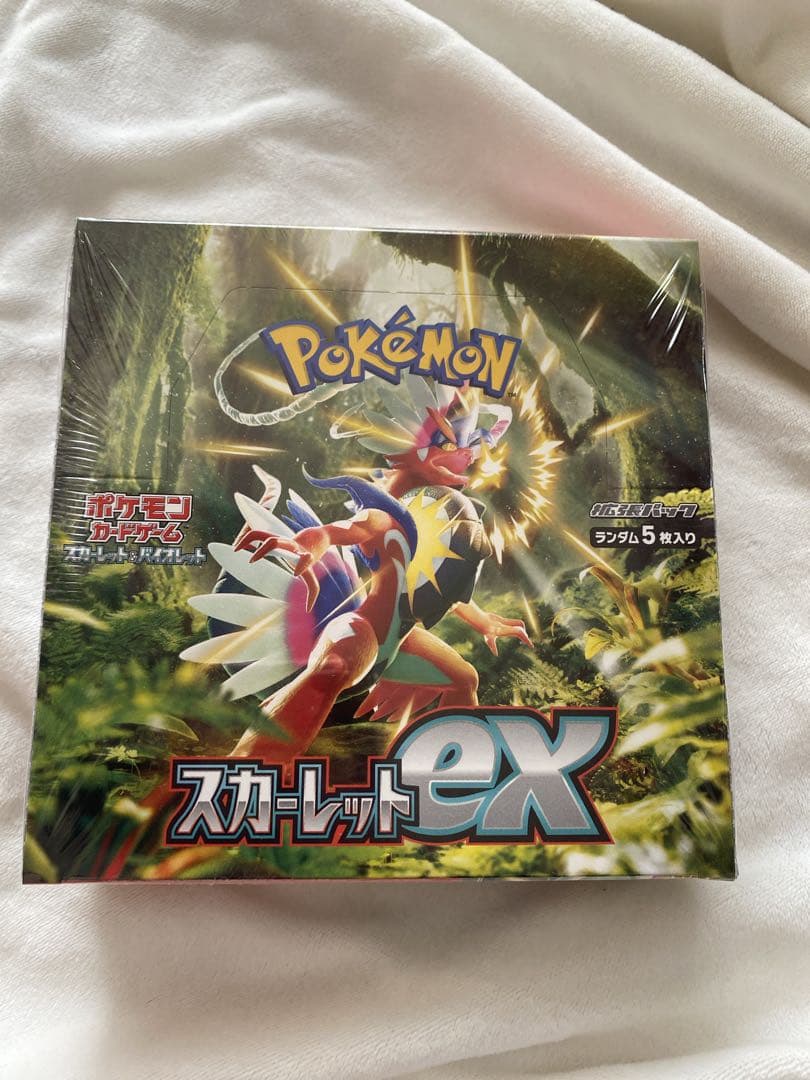 ポケモン スカーレットexBOX Amazon.co.jp: ポケモンカードゲーム スカーレット&バイオレット 拡張