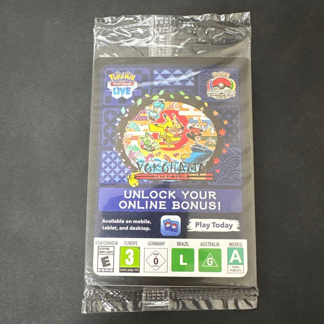 ポケモンカード WCS 2023 世界大会 パラダイスリゾート 未開封