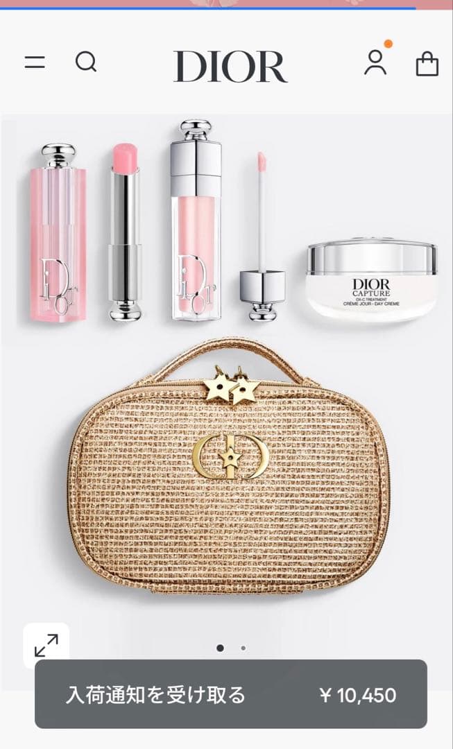 Dior クリスマスコフレ 2025 2025年クリスマスコフレ】ディオールから魔法のホリデー限定メイク