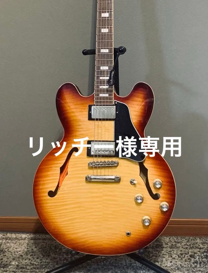 リッチー