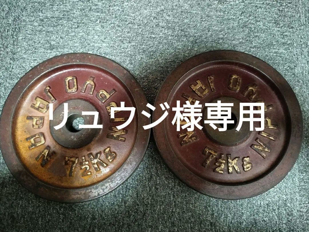 専用8枚セット BEYBLADE X BX-08 3on3デッキセット (スポーツ玩具) - ホビーサーチ