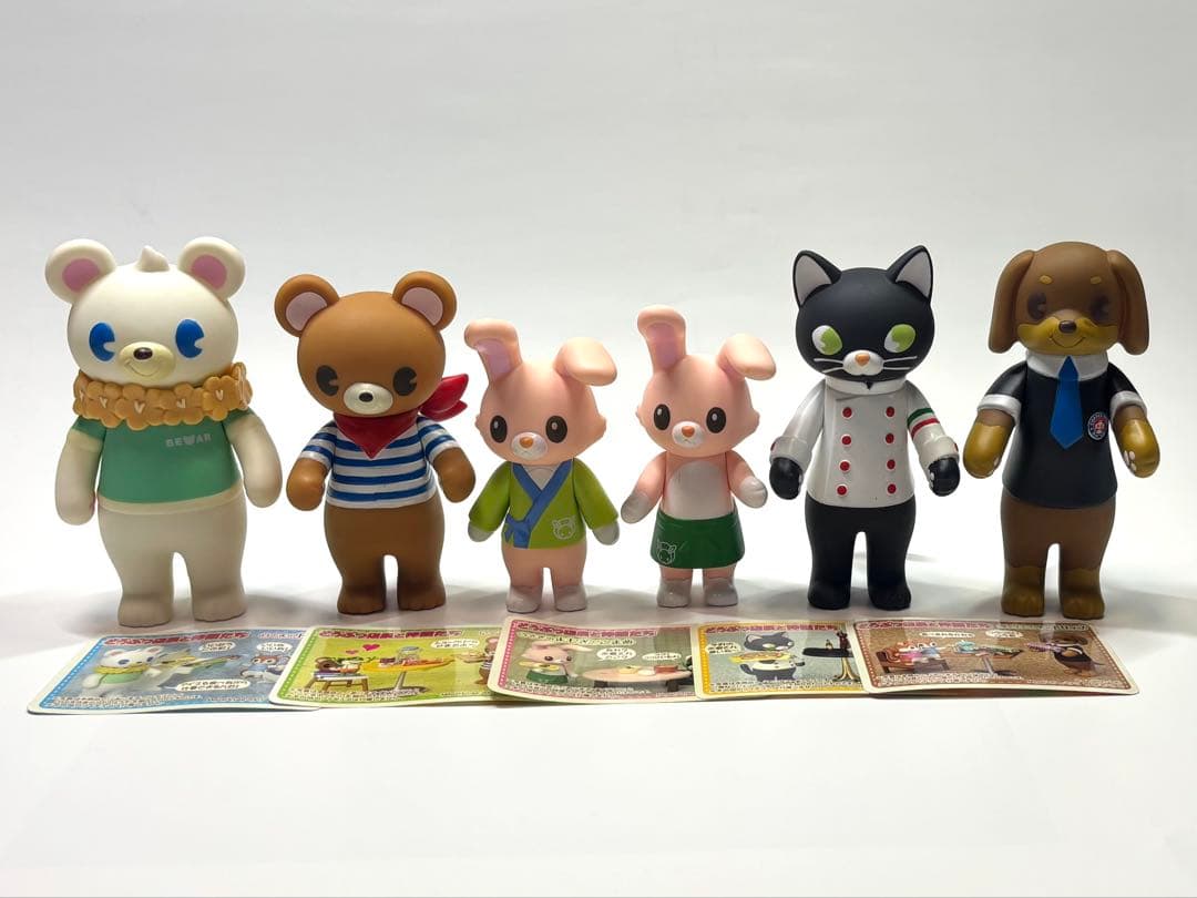 どうぶつ店長と仲間たち全6体フィギュアセット+全6枚カード