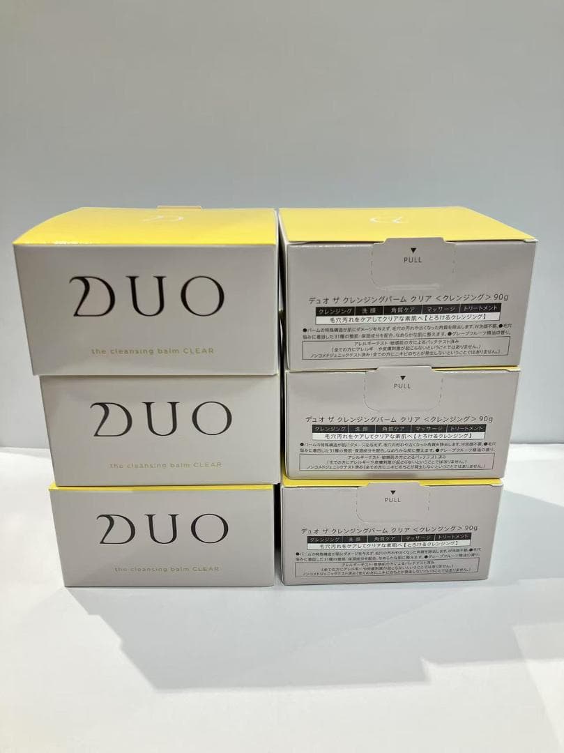 【6個セット】デュオ DUO ザ クレンジングバーム クリア 90g イエロー