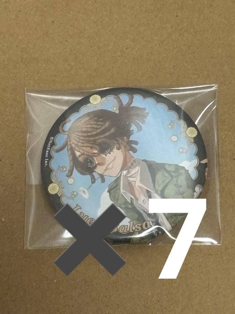 XXXXXX様