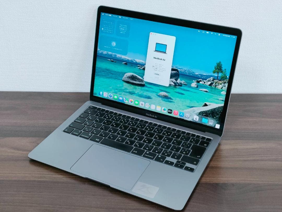 充電358 MacBook Air 2020 13型 M1 16G 1TB A4