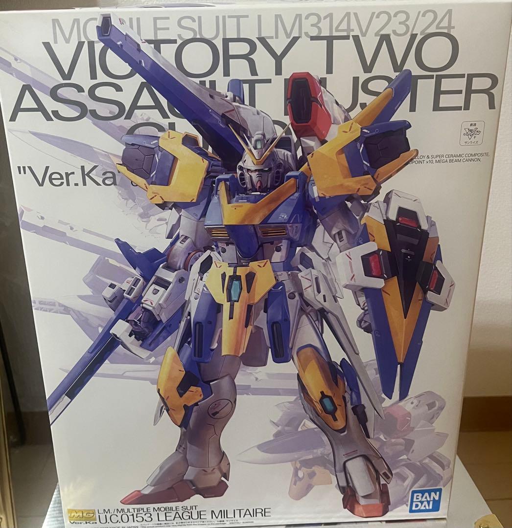 MG 1/100 V2アサルトバスターガンダム Ver.Ka