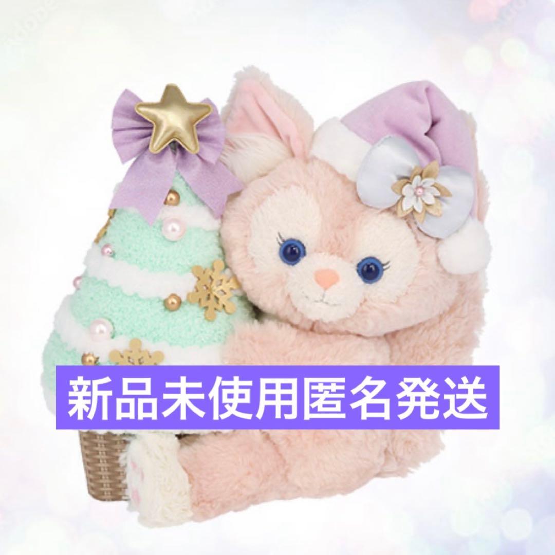 リーナベル クリスマスツリー ぬいぐるみ ディズニーシー