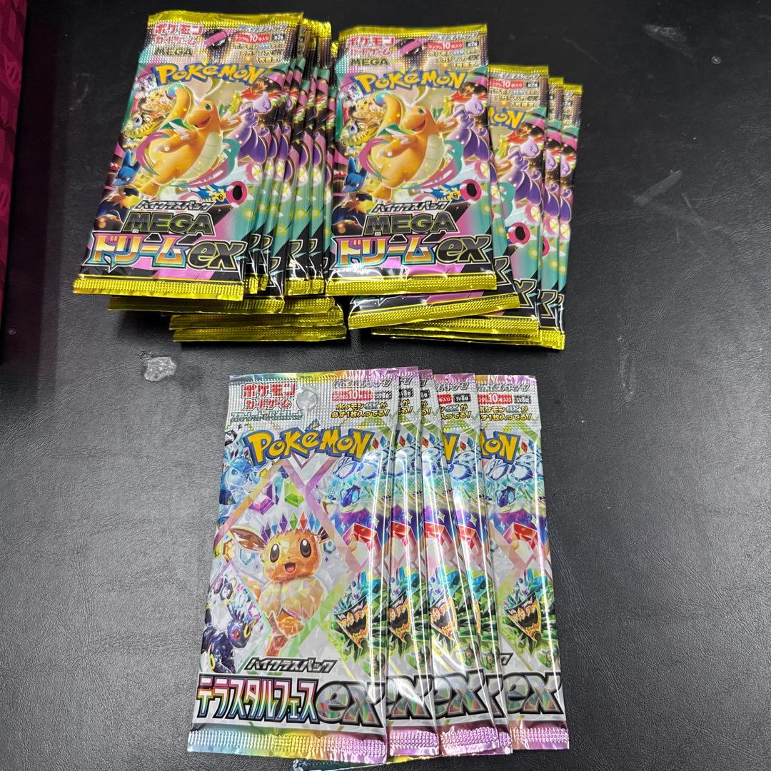 ★未開封★ ポケモンカード「MEGA ドリームex」16パック、テラスタルフェス ポケモンカード テラスタルフェスex MEGAドリームex 未開封box - メルカリ