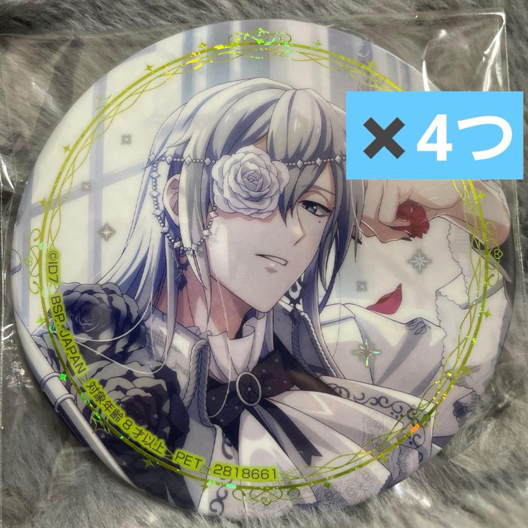 千 アイナナ ホログラム缶バッジAnniversary 2024 ver 4つ