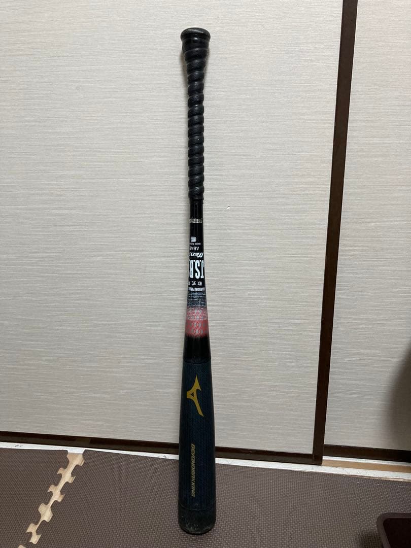 ミズノ ビヨンドマックスキング 軟式野球用バット　限定色　最終価格❗️ MIZUNO（ミズノ） 限定 バット 少年 軟式用 バット FRP製 ビヨンド