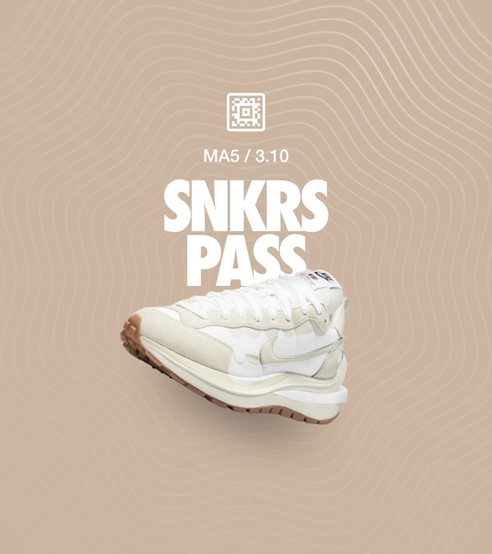 NIKE公式】SNKRS PASS: DD1875-100 - NIKE VAPORWAFFLE / SACAI. Nike